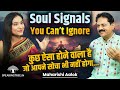 Soul Signals You Can T Ignore Near Death Experience Divine Signals Golden Time Maharishi Aalok Soul Signals You Can T Ignore Near Death Experience Divine Signals Golden Time Maharishi Aalok