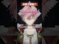 【スイッチを踏むと...】マイクラ直下掘りで生き残れ！#アルスノーツ #vtuber #新人歌い手グループ