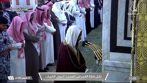 فواتح سورة المؤمنون : ١ - ٢٢ | صلاة الفجر ٣ شعبان ١٤٤٥ هـ | فضيلة الشيخ.أحمد بن طالب