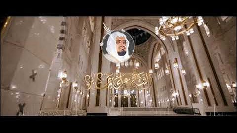 من أروع ما قرأ الشيخ علي جابر تلاوة من سورة سورة المائدة صلاة تراويح من عام  1402 هـ .