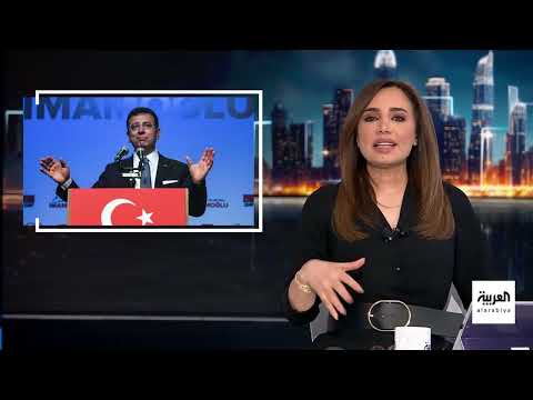 توقيفات معارضة في تركيا وتصعيد سياسي