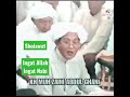 Banyakin Sholawat aja : Abah Guru Sekumpul 🌹