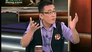 20100817 锵锵三人行 从兽兽“翻脸门”透视社会价值观(马家辉 竹幼婷)