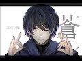 久しぶり。俺だよ俺、元気してた?