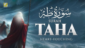 Marvelous Surah Taha (سورة طه) Relaxing Calming Heart Touching Voice | Zikrullah TV