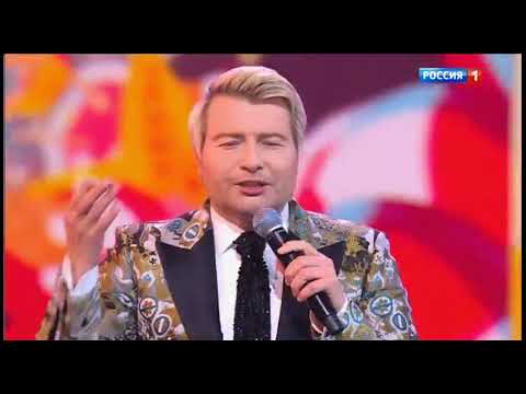 Николай Басков - А лето цвета (Live)