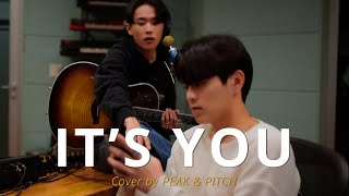 Peak & Pitch - IT’S YOU [Cover. MAX Feat. keshi]