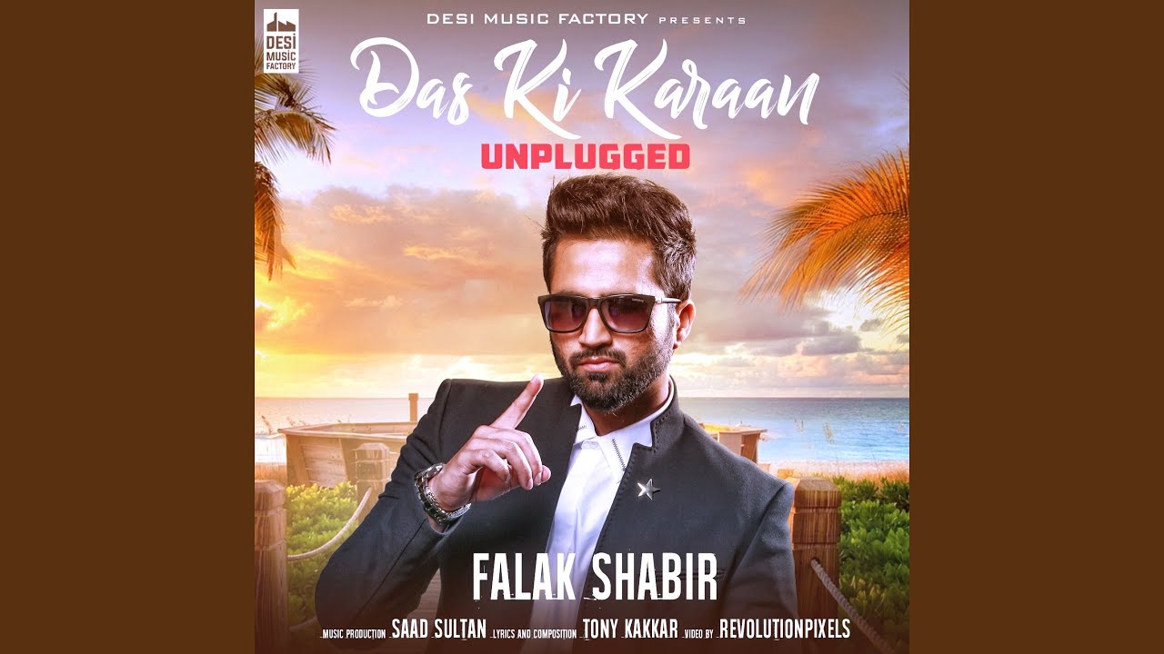 Das Ki Karaan Unplugged Version