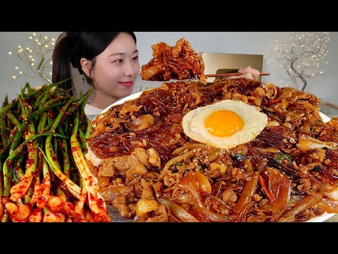 ASMR 파김치가 맛있어서 잡채밥이랑 먹어볼게요 :) JapchaeRice Green onion kimchi MUKBANG