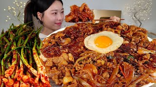 ASMR 파김치가 맛있어서 잡채밥이랑 먹어볼게요 :) JapchaeRice Green onion kimchi MUKBANG