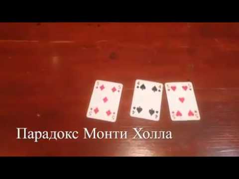 ЕГЭ 2017 по Математике. Теория вероятности. Задание 4 #10из YouTube · Длительность: 3 мин32 с ЕГЭ 2017 по Математике. Теория вероятности. Задание 4 #10из YouTube · Длительность: 3 мин32 с