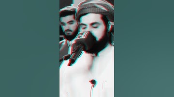 مَا أَصَابَ مِن مُّصِيبَةٍ إِلَّا بِإِذْنِ اللَّهِ/رعد الكردي |القرآن الكريم