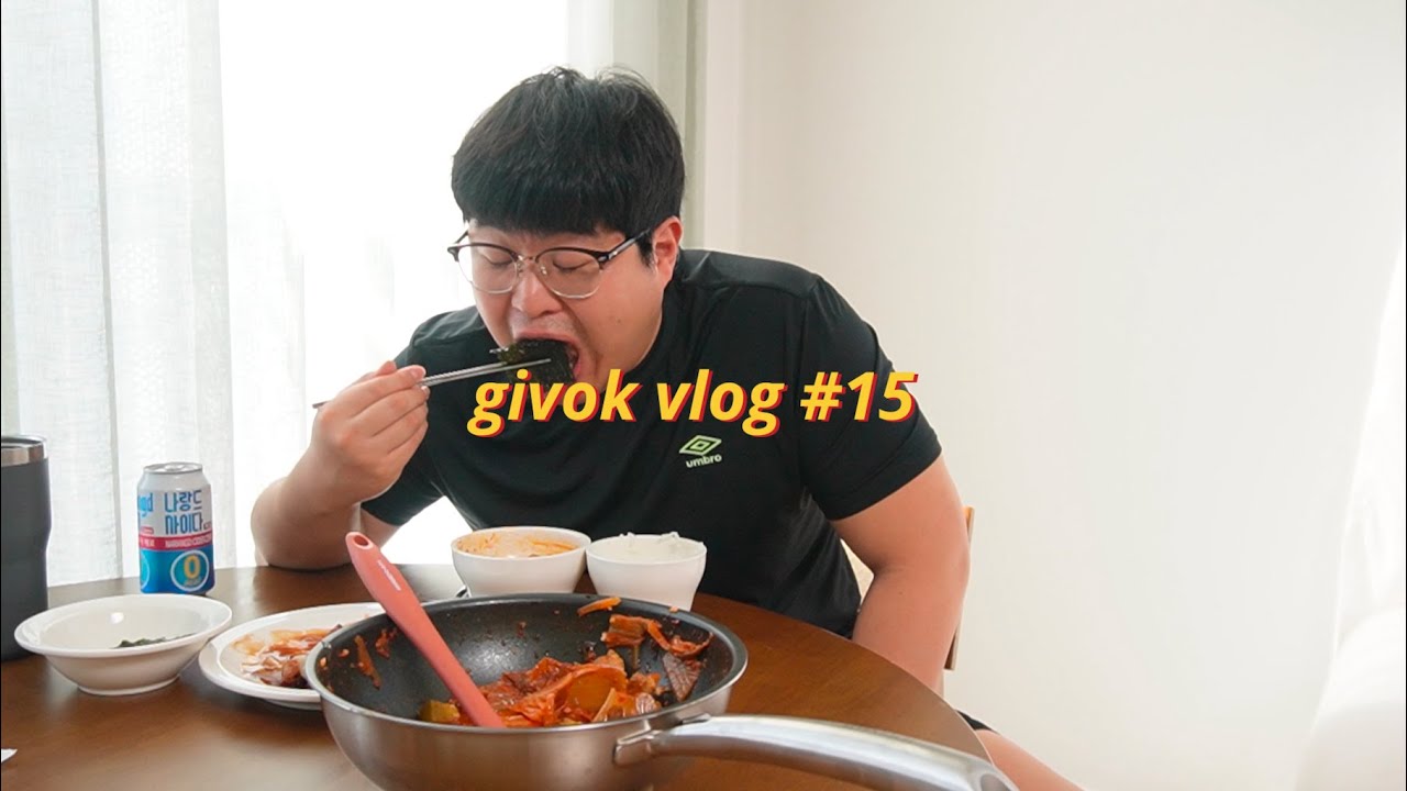 누가 굶겼나요 ?  김먹방에 진심인 남의편🍚  l 육거리야시장 l 차돌박이 l 비빔국수 l 닭갈비 l 김치찌개 l 먹방브이로그