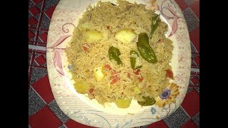 Aloo Pulao Recipe in Urdu | How to make Aloo Pulao | White Veg  Pulao | Food Cooking Hub