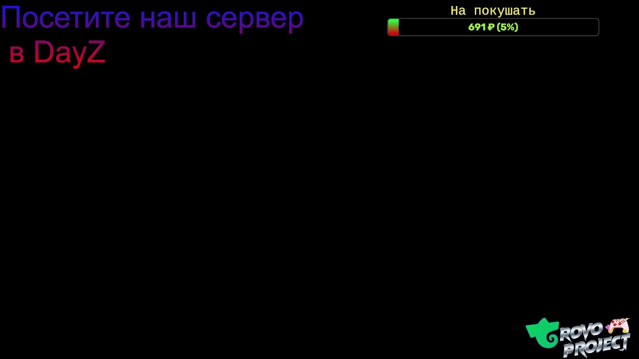 Чилл зона - YouTube