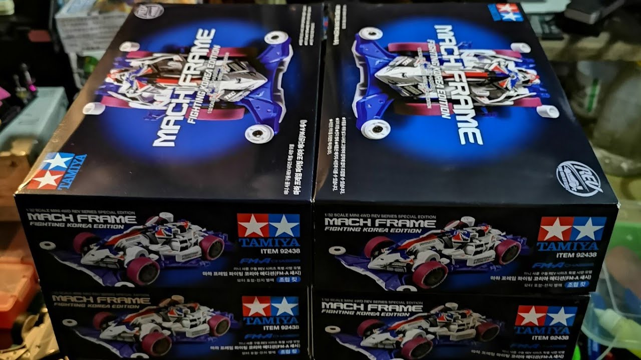 unboxing MACH FRAME figting korea edition - YouTube