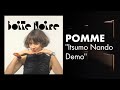 Pomme interprète, en japonais, "Itsumo Nando Demo" extrait de la BO du Voyage de Chihiro. 🎶