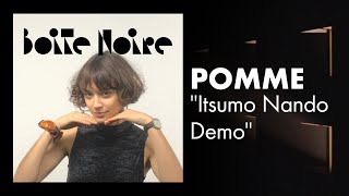 Video thumbnail of "Pomme interprète, en japonais, "Itsumo Nando Demo" extrait de la BO du Voyage de Chihiro. 🎶"