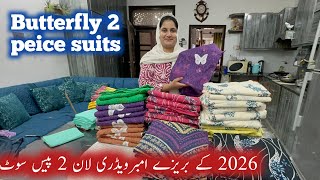Butterfly 2 Peice Bareezy Lawn Hit Design 2026 | Sidra Kitchen Hacks 