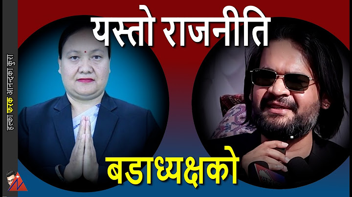 Balen Shah, Nepali Congress and UML Ward chairmen protest & RSP Rojina Shrestha by-election politics