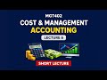 MGT402 Lecture 6 | mgt402 midterm preparation 2026 | VU short lectures