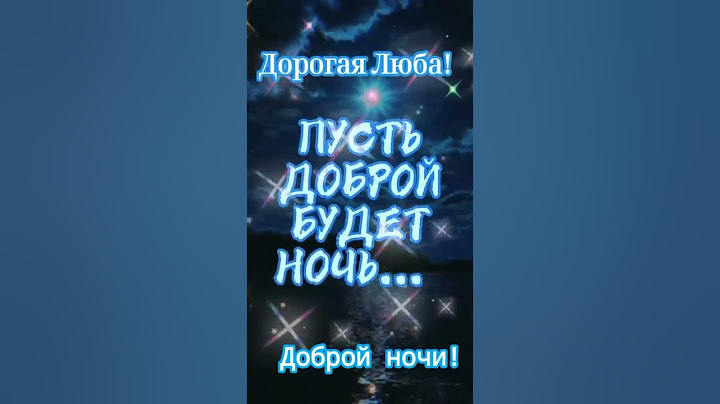 Спасибо, что Ты есть!🙏🙏🙏