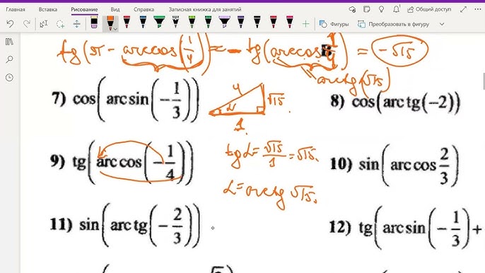 15p сексуалды орыс жасөспірім тегін жалаңаш порно фото