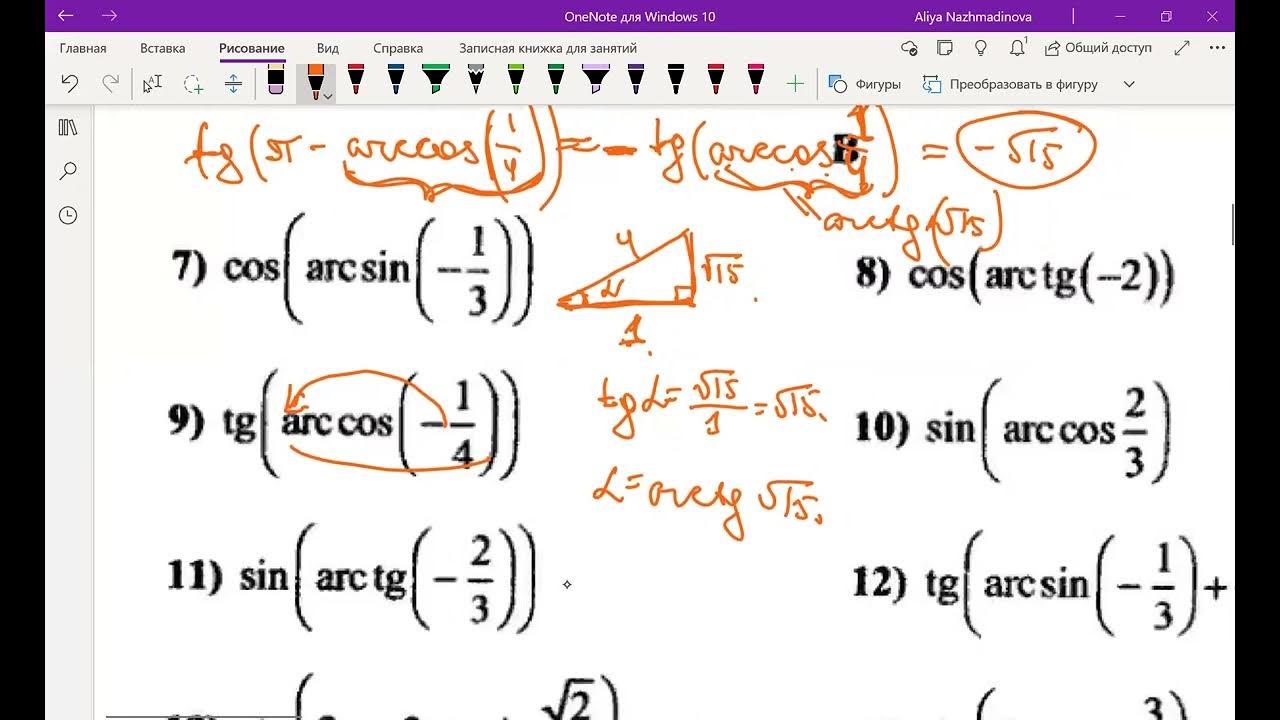 Смотреть порно аяқ шұлық HD Сексуалдық анальды дилдо қос енуі