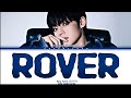 [AI Cover] Rover - Kang Yuchan (강유찬) (Original by:KAI)
