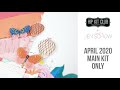 Hip Kit Club | April 2020 Main Kit Only Scrapbook Process