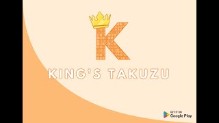 King's Takuzu / Binario PlayStore screenshot 2