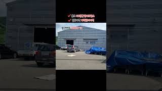 경기광주공장임대 / 초월,쌍동IC인근 / 차량 11톤 가능 / 광주식품공장가능 / 높은 층고 / 건물﻿ 499.4㎡(151.1평) / 광주공장마루공인