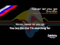 Dima Bilan - &quot;Never Let You Go&quot; (Russia) - [Karaoke version]