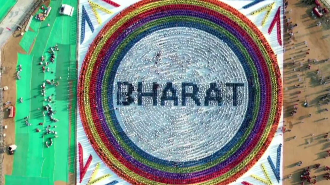 Ahmedabad