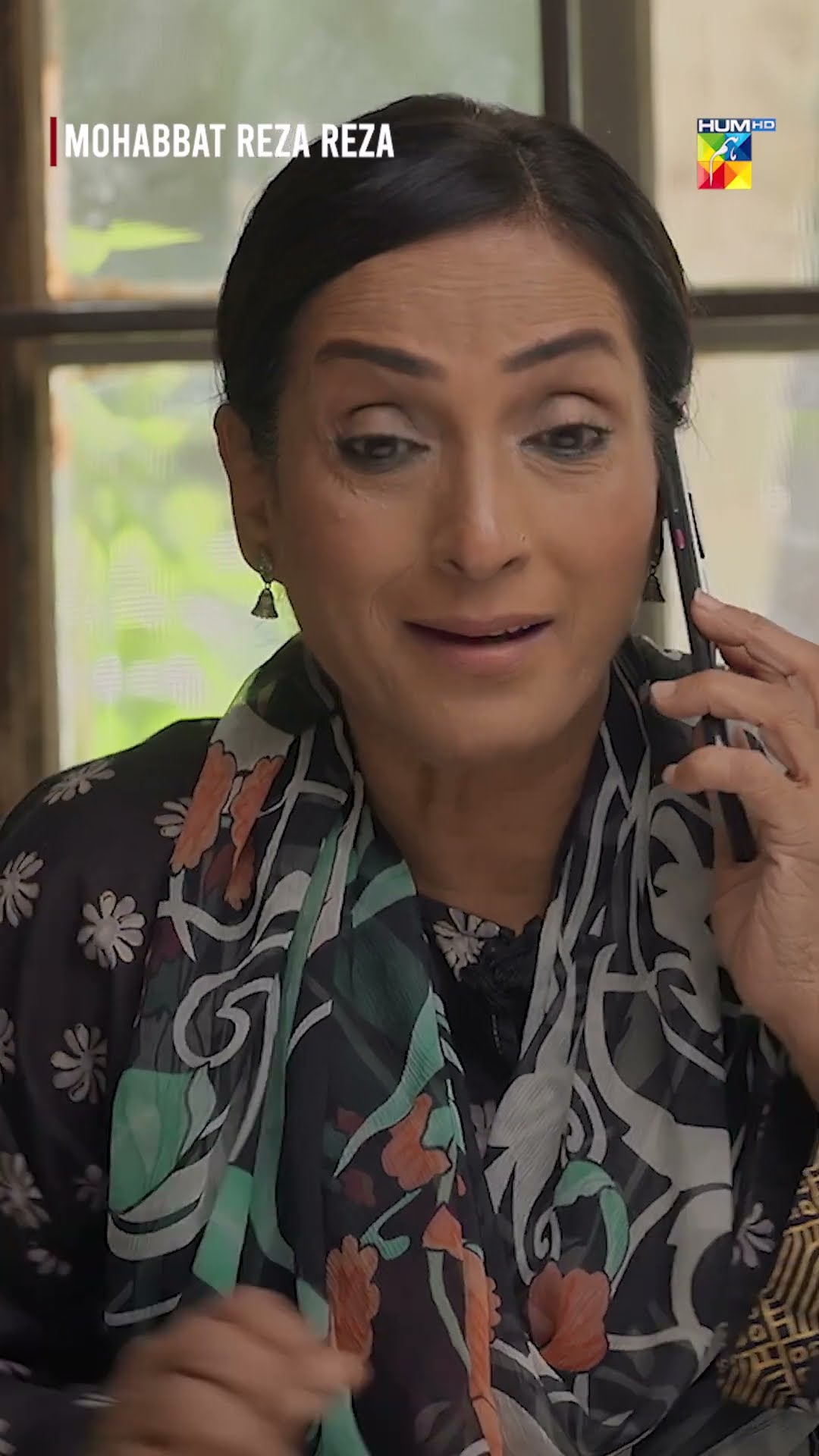 Areesha Ke Aghwa Wali Tasweer...! #shorts #minsamalik #mirzazainbaig - #humtv