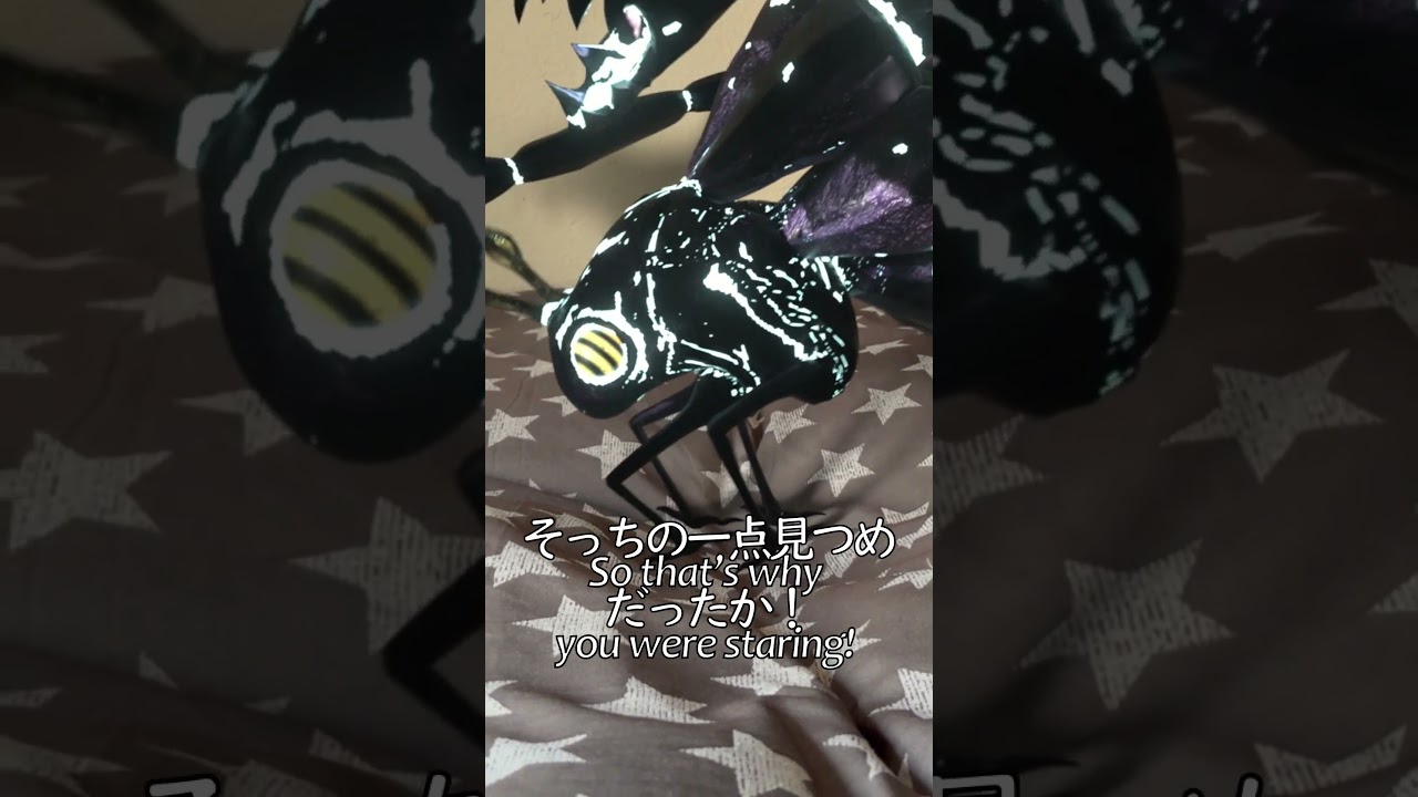 一点見つめシュゴリプス#shorts #シュゴリプス #shugorips #funnyanimals #面白い動物 #3danimation #vfx