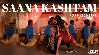 #SaanaKastam | Cover Song | Acharya Movie | Kalyan Ram | Smrithi Adhikari