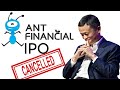 Ant Group's IPO Suspended. Chinese Regulator Cites "Major Issues"