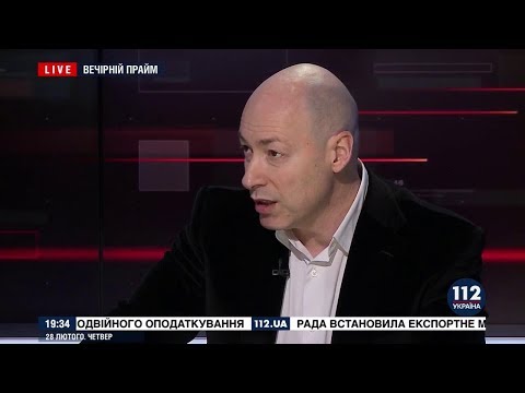 Гордон: Факты разворовывания оборонного бюджета предоставили. Что теперь скажут Грымчак и Бригинец?