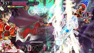 wlw 3Fピーター中央侍