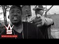 Goon'd Up (ft. Bankroll Fresh)