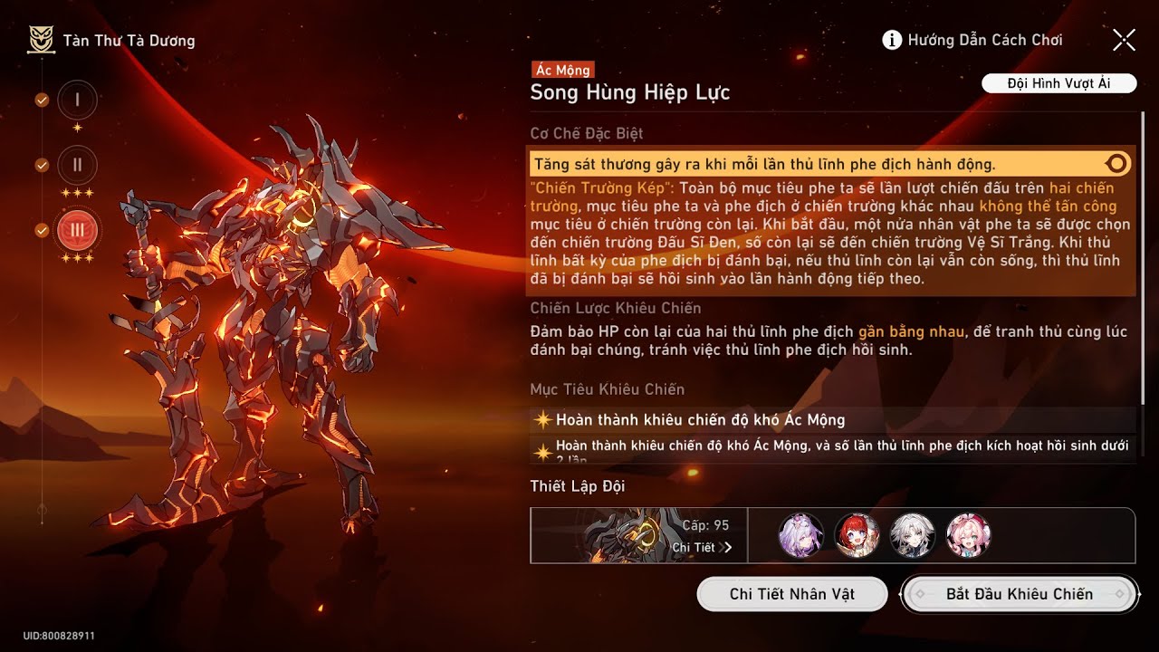 Honkai:Star Rail| Event: Tàn Thư Tà Dương ( Song Hùng Hiệp Lực )