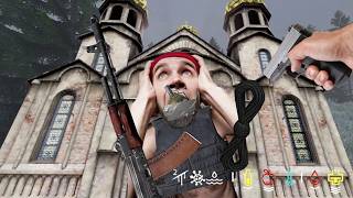 ChernarusPlus ONLY DAYZ