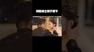 943484544纯爱战士终于倒下，自始至终他都没为自己辩解#锁爱三生大结局