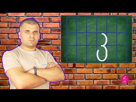 ასო-ბგერა კ