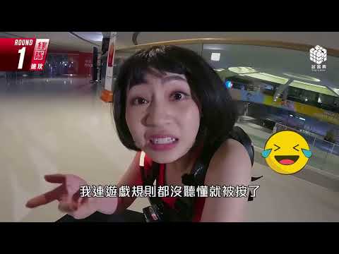 [試當真] 試玩毛《今際之國的有J》葵扇Q 將軍 阿慈精華