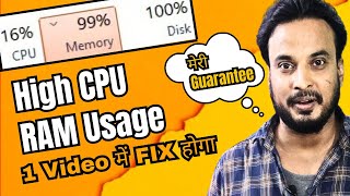 (NEW FIX) Windows 11 High Memory &amp; CPU Usage | 100% CPU &amp; RAM Usage FIXED