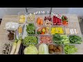 ASMR FOOD PREPARATION🥦🥒🌽🧅🍆🍅🌶