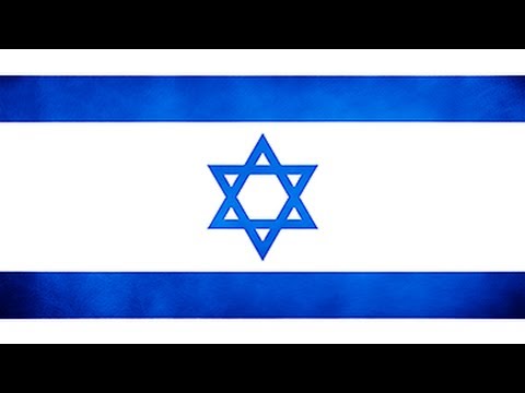 Israel National Anthem