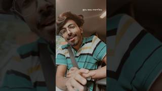 Ennile Punchiri Vaikash Varaveena Phoenix